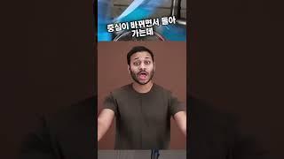 무한동력