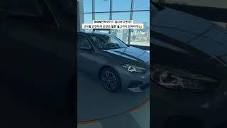 BMW한독모터스 딜리버리센터!