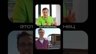 Пиши «Свобода» для записи на экскурсию! #домнаводе #жизньнаводе #хаусбот #houseboat