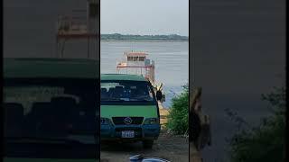 FERI  PENYEBERANGAN/ THE FERRY / កំពង់ចម្លង