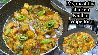 Ab ghanto ka kaam minto me only 10 mint recipe for everyone | chicken kadhai recipe ||