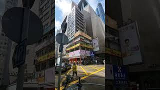 Soy street Mong Kok #1k #hongkong #sightseeing #vlog #explore #travel #walking #bisdak #hk #shorts