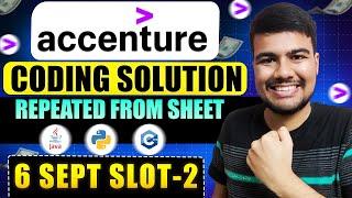 Latest 6 Sept Actual Coding Solution of Accenture (2025 Batch)