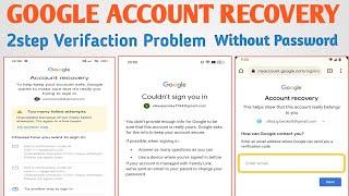 gmail account recovery same email otp problem |gmail account recovery without phone number #account