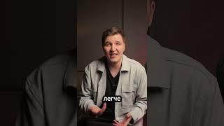 Библию написали язычники? #библия #религия #история