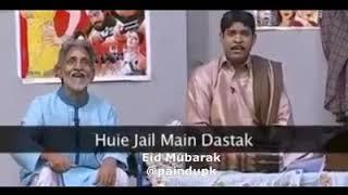 Mujhe Kyun Nikala Funny | Mazaak Raat