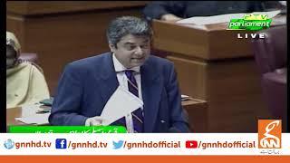 Kulbhushan Jadhav case: Law Minister Farogh Naseem's Speech In National Assembly l 24 July 2020