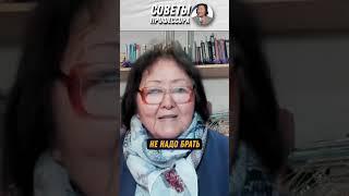 Лечебный чай ! #здоровье #доктор #медицина #здоровьебезлекарств #психология #врач #чай #лечение