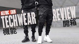 Techwear UNBOX + REVIEW | Combat Joggers Cargo Pants| Harajuku Sweatpants Hip Hop