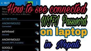 How to see connected wifi password on laptop in nepali//ZIZJACK NEPAL