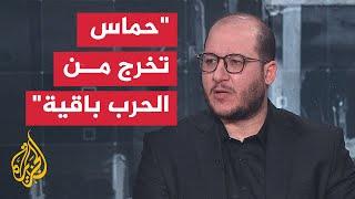 سعيد زياد: إسرائيل عطلت مسار المفاوضات بين حماس والولايات المتحدة قبل 30 عاما