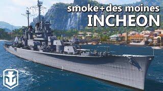 New T10 Premium Cruiser Incheon!