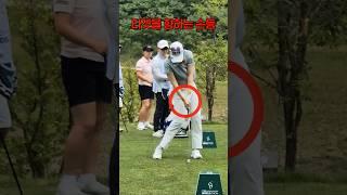 손등이 타겟을 향한다 #김민선7 #KLPGA