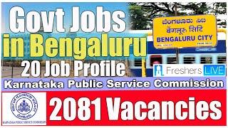 Jobs in Karnataka Public Service Commission KPSC Recruitment 2020