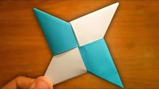 How To Make a Paper Ninja Star (Shuriken) - Origami