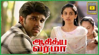 இது தான் Sir எனக்கு தெரிஞ்ச Football | Adithya Varma Movie | Dhruv Vikram | Banita | Priya Anand