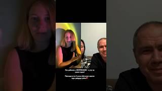 Как задавать вопросы картам таро? #таро #таросегодня #таролог #тароонлайн #гадание #раскладтаро