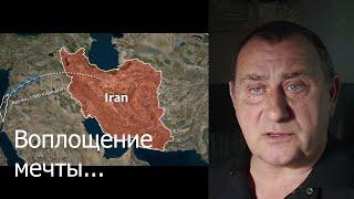Израиль воплощает мечту Квачкова. И о финале СВО