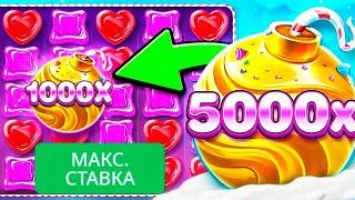 СДЕЛАЛ ALL IN НА 20 000 000 Р И СЫГРАЛА БОМБА 1000X \ ШОК \ занос \ заносы недели \ бонанза 1000