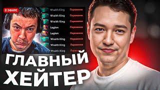 ГОЛОВАЧ смотрит НОВОЕ видео EZ25 - *НАЙС ИГРАЕШЬ — ГОЛОВАЧ БОЛЬШЕ НЕ ТИТАН*