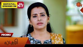 Lakshmi - Promo | 03 Sep2024  | New Tamil Serial | Sun TV