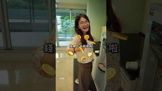 廣告投放成效越來越差怎麼辦？‍️ #留言有解