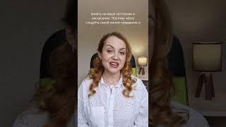 астрологический прогноз на 5 марта #гороскоп #астрология #знакизодиака #надень #новости #прогноз
