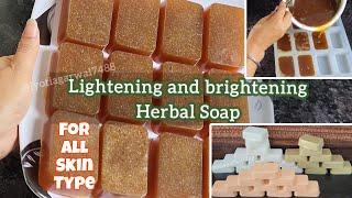 Homemade Herbal Soap || त्वचा के दाग धब्बों और Pimples को पूरी तरह ख़तम करें || All-in-One Soap