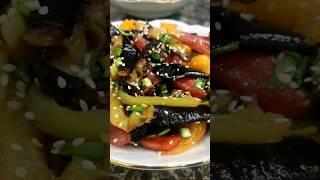 Салат из Баклажан на праздники и на каждый день