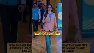 Nita Ambani shorts  Subscribe  Gyan Baji