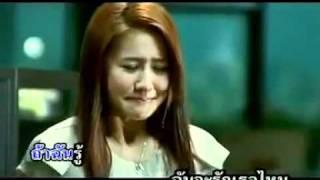 thai song   Takatan Chonrada = yark pen kon luk mai yark pen suo