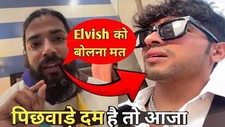 FINALLY - Uk Rider ANGRY REPLY Video On Thara Bhai Joginder 