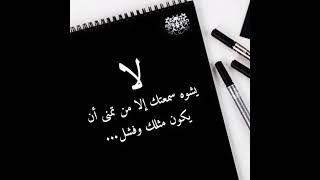اقوال شعبيه / عبارات مفيده #shorts #اقتباسات #حكايات  #hukm #حالات #قصص #معلومات
