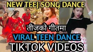 new nepali teej song 2078 | nepali teej song 2078 | teej song 2078 | tiktok Videos