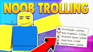 NOOB DISGUISE TROLLING #6 (ROBLOX SUPER POWER TRAINING SIMULATOR)