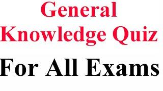 Quiz| #quiz #generalknowledge