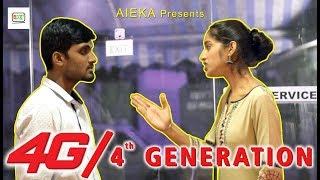 4G / 4th Generation - AIEKA