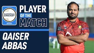 POTM 4th QF: Q.Abbas - BQL vs UCCO | ECS Spain, Encore 2024 | 5 Dec 2024 | ECS24.1123