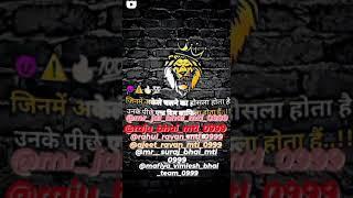 #viral #video #viralvideo #vtuber #youtube #viralshorts #vlog #valorant #2022 #Aman#bhai#mtl#0999