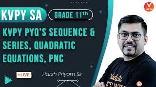 KVPY Previous Year Questions | KVPY 2021 Preparation | KVPY SA Maths | Vedantu Math | Harsh Sir