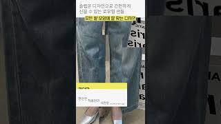 "여성용 럭셔리 레오파드 패턴 샌들 로퍼 힐슬립온...제품정보는 더보기! #여성신발 #럭셔리샌들 #포인티드토 #레오파드디자인 #얇은로
