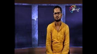 Appan Tv Prime Time Live | Randhir chaudhary with Amit thakur