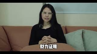 澳大利亚签证取消了？