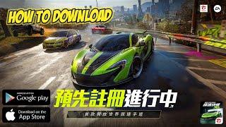 How to Download Need for Speed Mobile (NFS) in Android & iOS - Easy Method