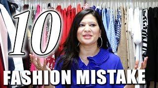 10 FASHION MISTAKES | FASHION NO-NOS | THINGS TO AVOID | SEEMA MAZHAR