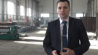 Трубный завод - новейшее оборудование