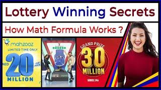 How to Pick a Winning LOTTERY Number? Secret Lottery Winning formula | Select & Win Lottery Ticket