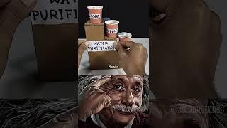 Sigma physics Part 64 #alberteinstein #sigma #physics #explorescience #knowledgeispower