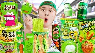 MUKBANG 초록 편의점 그린 디저트 아이스크림 먹방! Green Dessert Korean Convenience Store Food HONEY JELLY | HIU 하이유