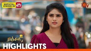 Ranjani - Highlights | 13 Jan 2025 | Tamil Serial | Sun TV